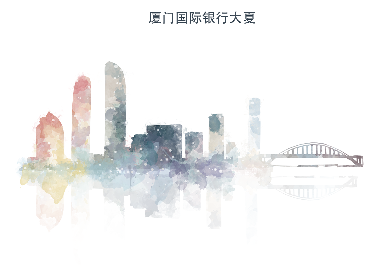 厦门风景插画