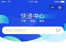 细胞存储