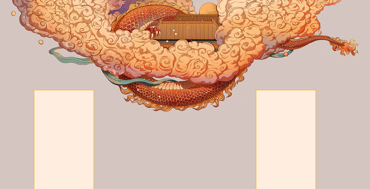 2019作品合集（图ZMTg5MzgyMDE2） - 其他平面 - 站酷设计师吴尧文化原创素材 - 站酷ZCOOL