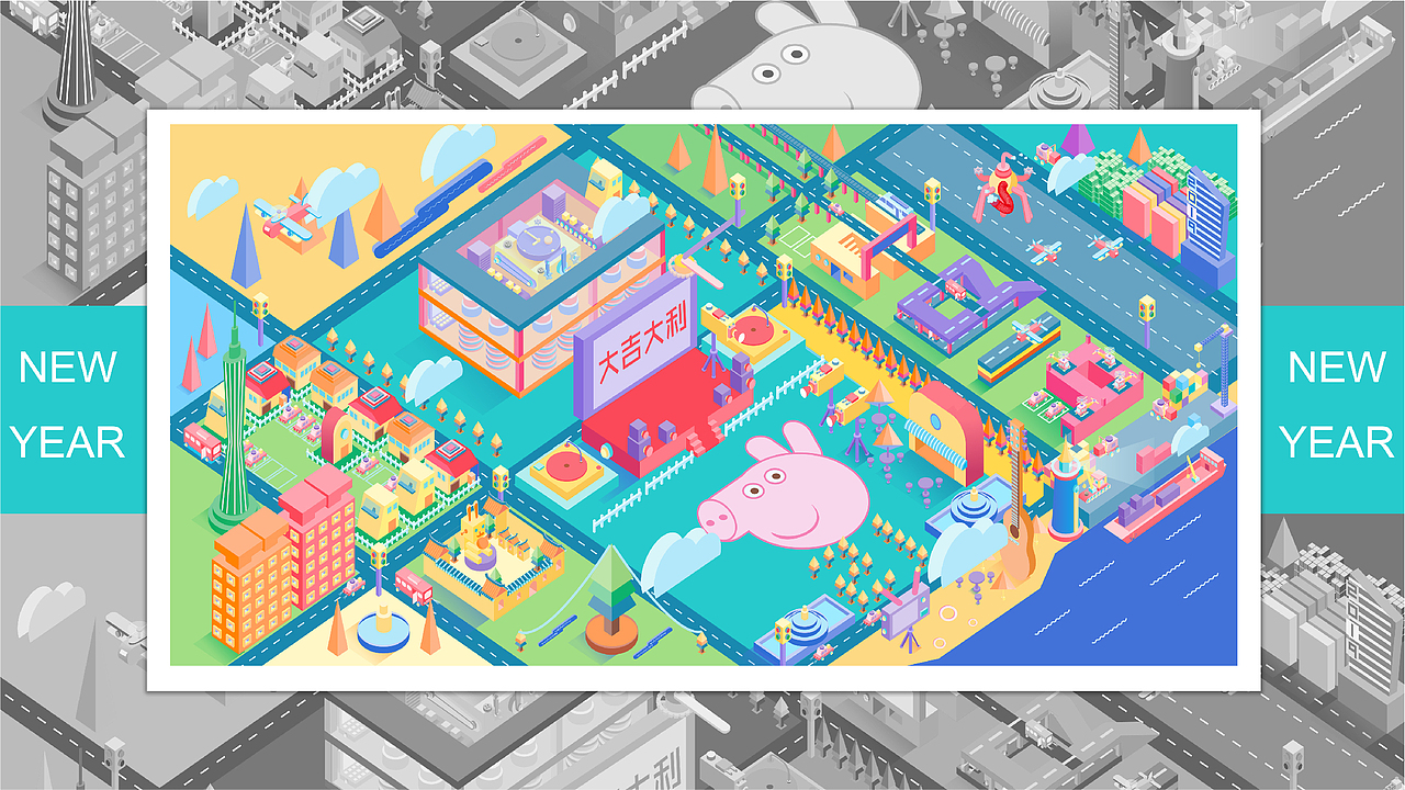 临近毕业的2019年度总结（图ZMTkwNjgxNTYw） - 品牌 - 站酷设计师一帆锅锅原创素材 - 站酷ZCOOL