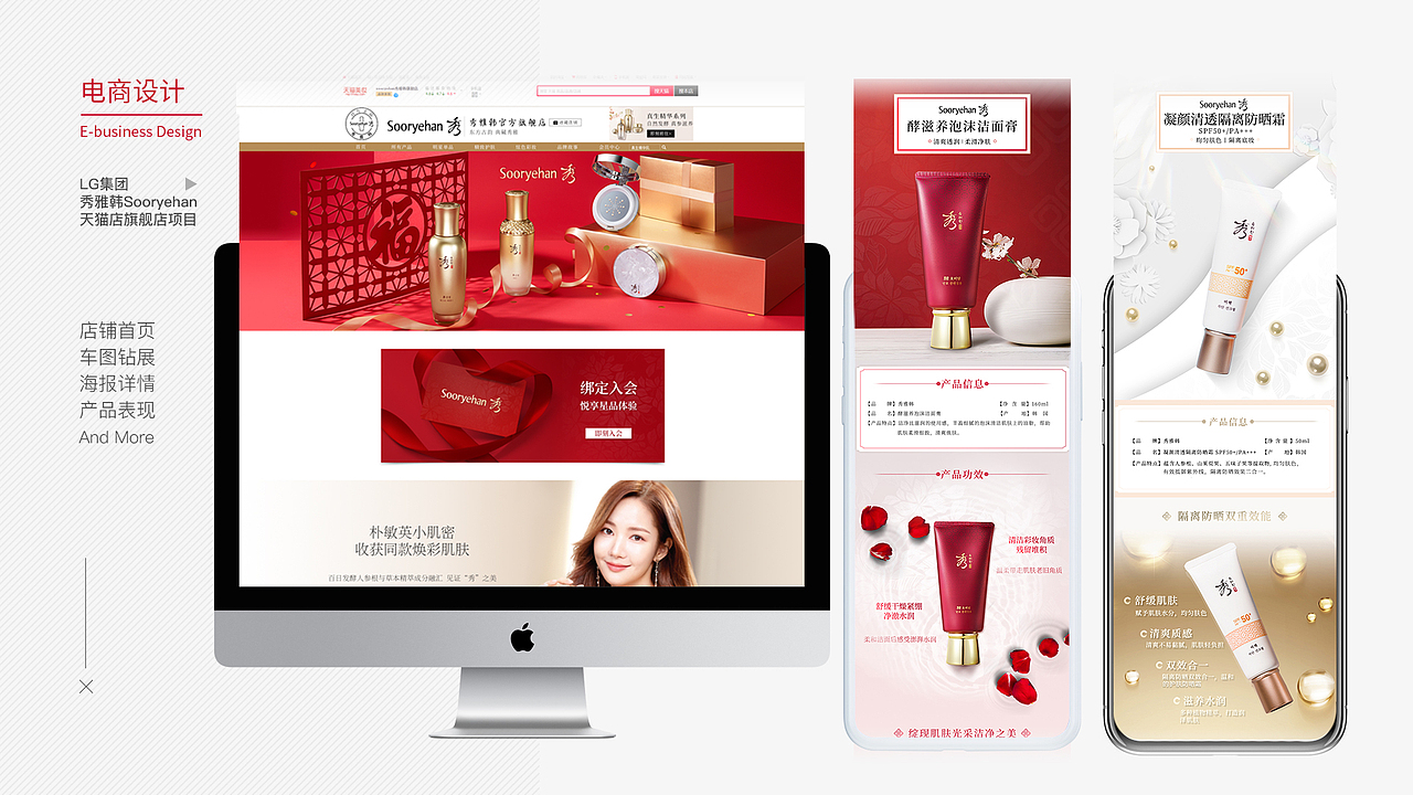 作品集封面-平面分割（图ZMjE5NTY5NzAw） - 图案 - 站酷设计师Mr丶Panda原创素材 - 站酷ZCOOL