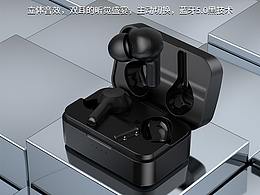 七橙廣告｜電商主圖｜詳情頁設(shè)計｜畫冊設(shè)計｜海報設(shè)計