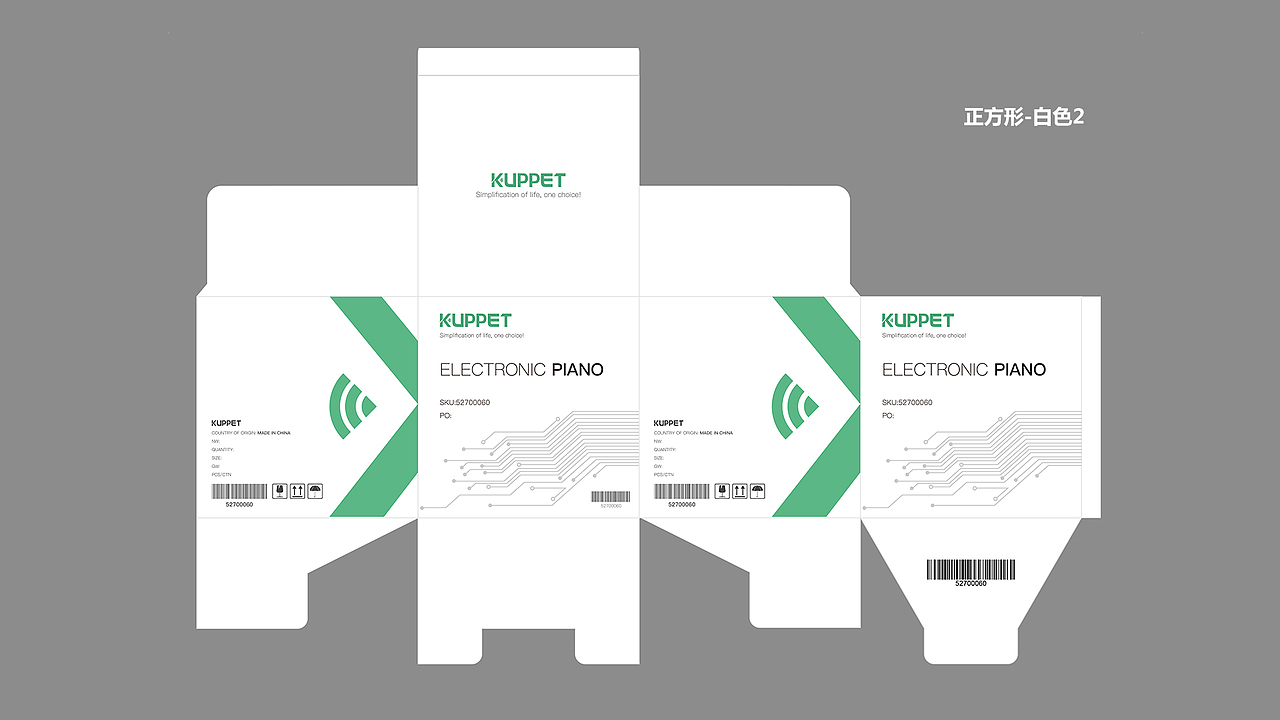 KUPPET产品包装设计（图ZMTI1NTMxOTA4） - 包装 - 站酷设计师时光无声原创素材 - 站酷ZCOOL