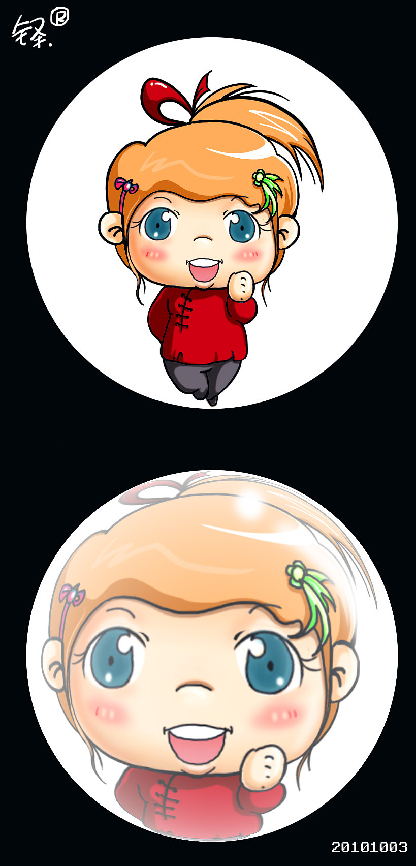 小小（图ZMTY0MTE5Mg==） - 商业插画 - 站酷设计师404357801原创素材 - 站酷ZCOOL