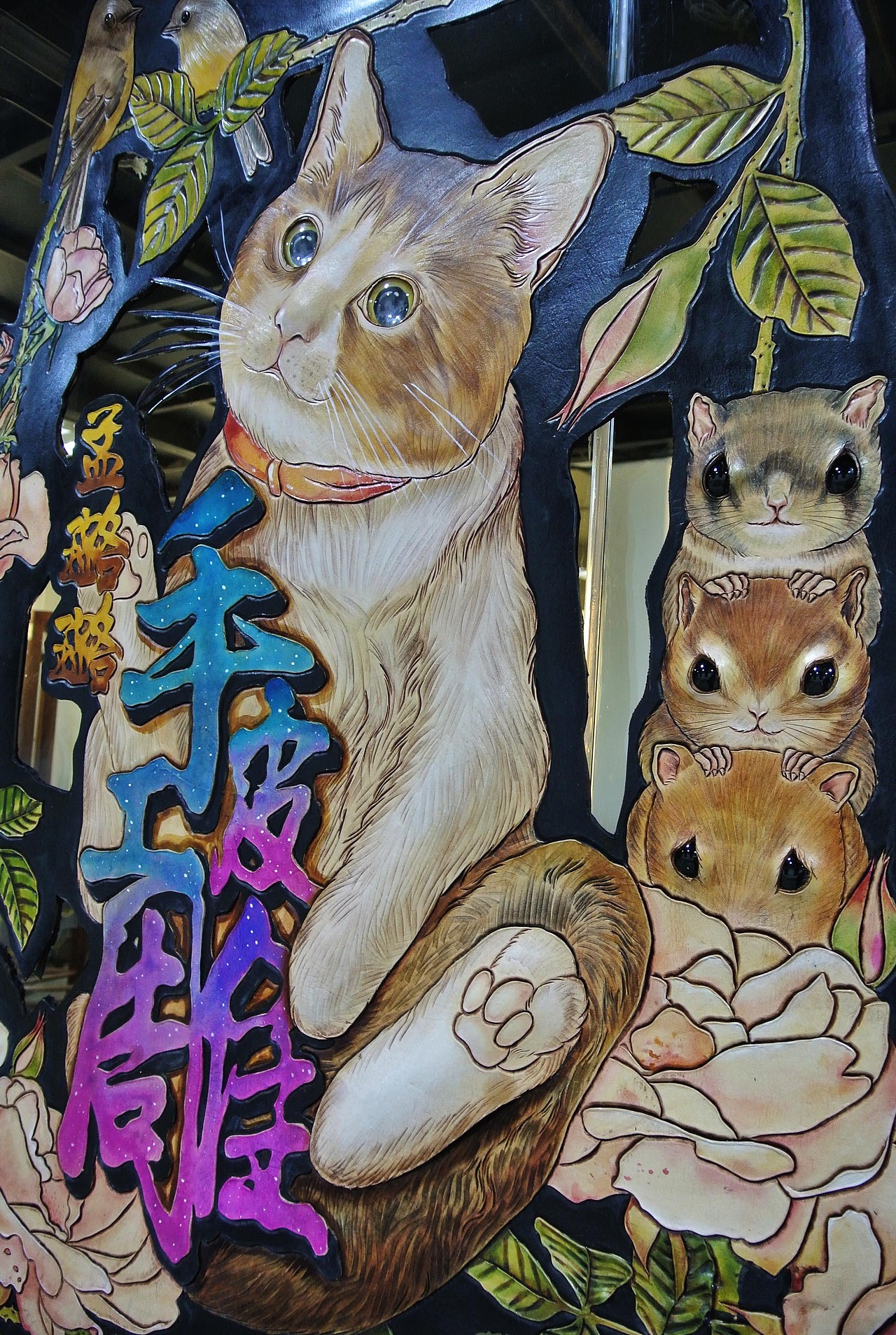 我的门牌——皮雕的（图ZNDA3MDkwMTY=） - 工艺品设计 - 站酷设计师孟璐璐V原创素材 - 站酷ZCOOL