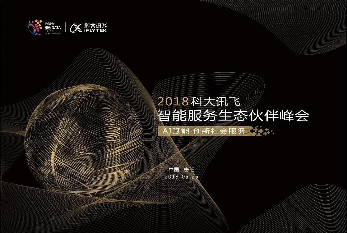 系列（图ZMTE3NzgwNTg0） - 海报 - 站酷设计师7ULY6th原创素材 - 站酷ZCOOL
