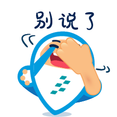 i 车位小i系列表情包-萌萌日常（图ZMjc3MzMxNDc2） - IP形象 - 站酷设计师GNSDesign原创素材 - 站酷ZCOOL