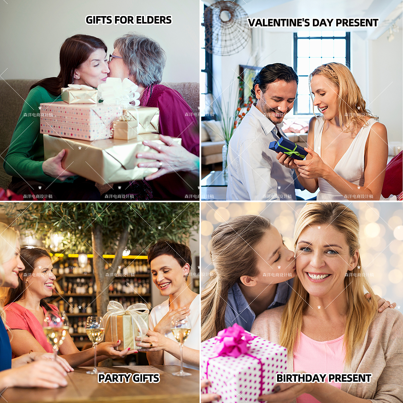 长沙森洋外贸亚马逊主副图设计a+场景合成电商美工拍照