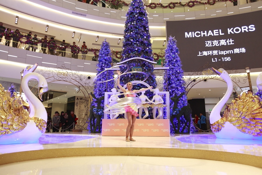 圣诞节新年商场演出表演 iapm