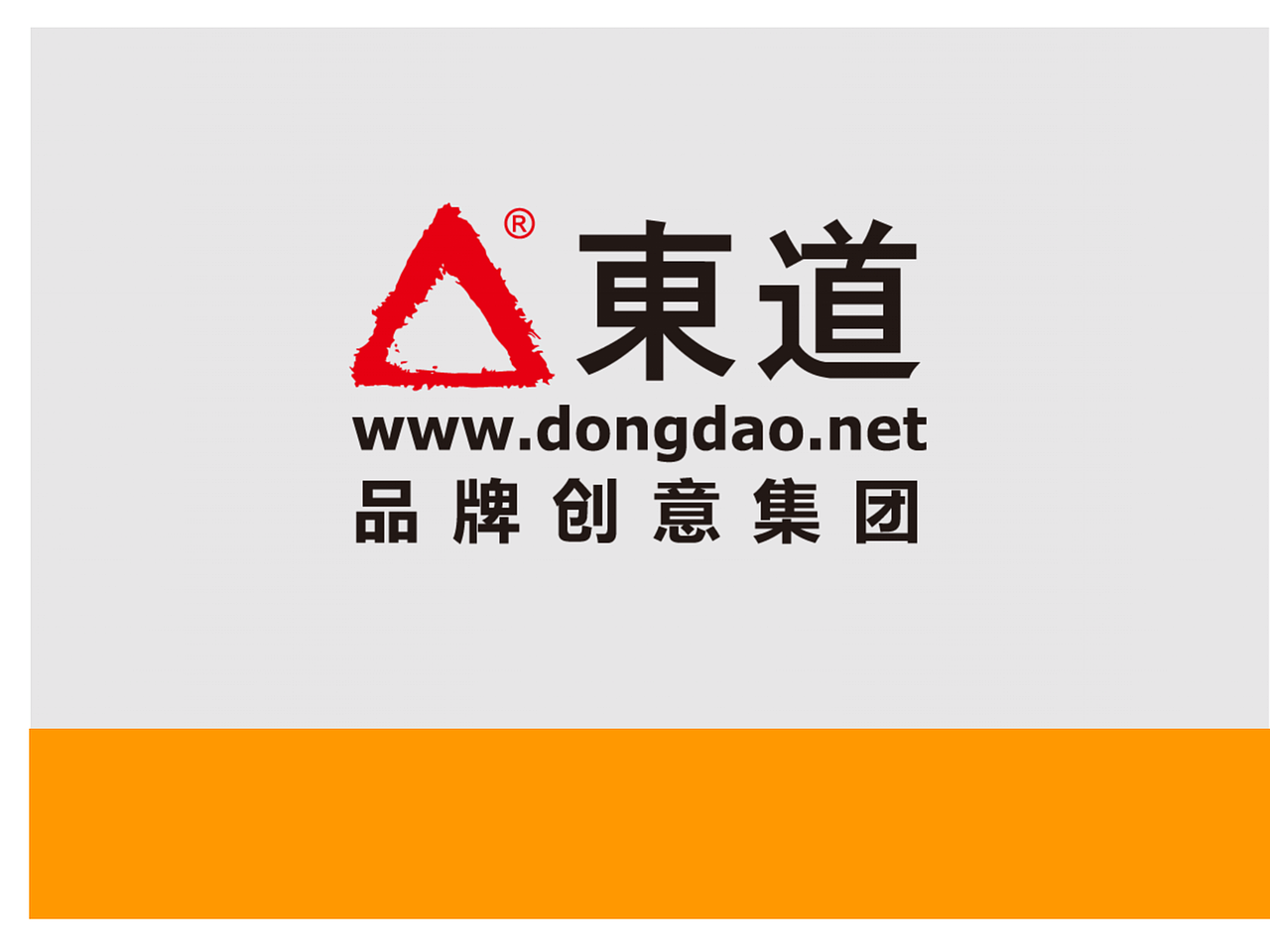 飞速升级上（图ZMTM2MjI1NjY4） - 品牌 - 站酷设计师cc斌原创素材 - 站酷ZCOOL