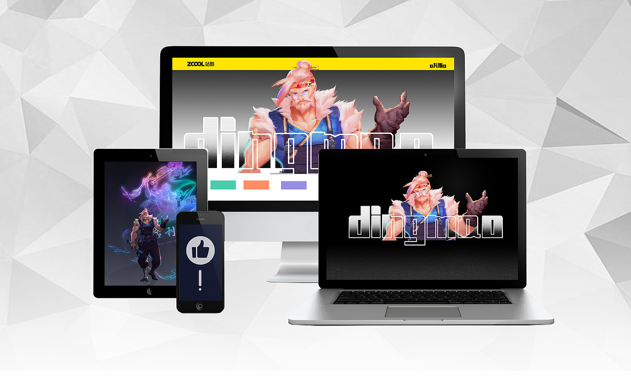 新国潮游戏概念角色——丁卯（图ZMjc0NDMxMTIw） - IP形象 - 站酷设计师o瓦斯o原创素材 - 站酷ZCOOL