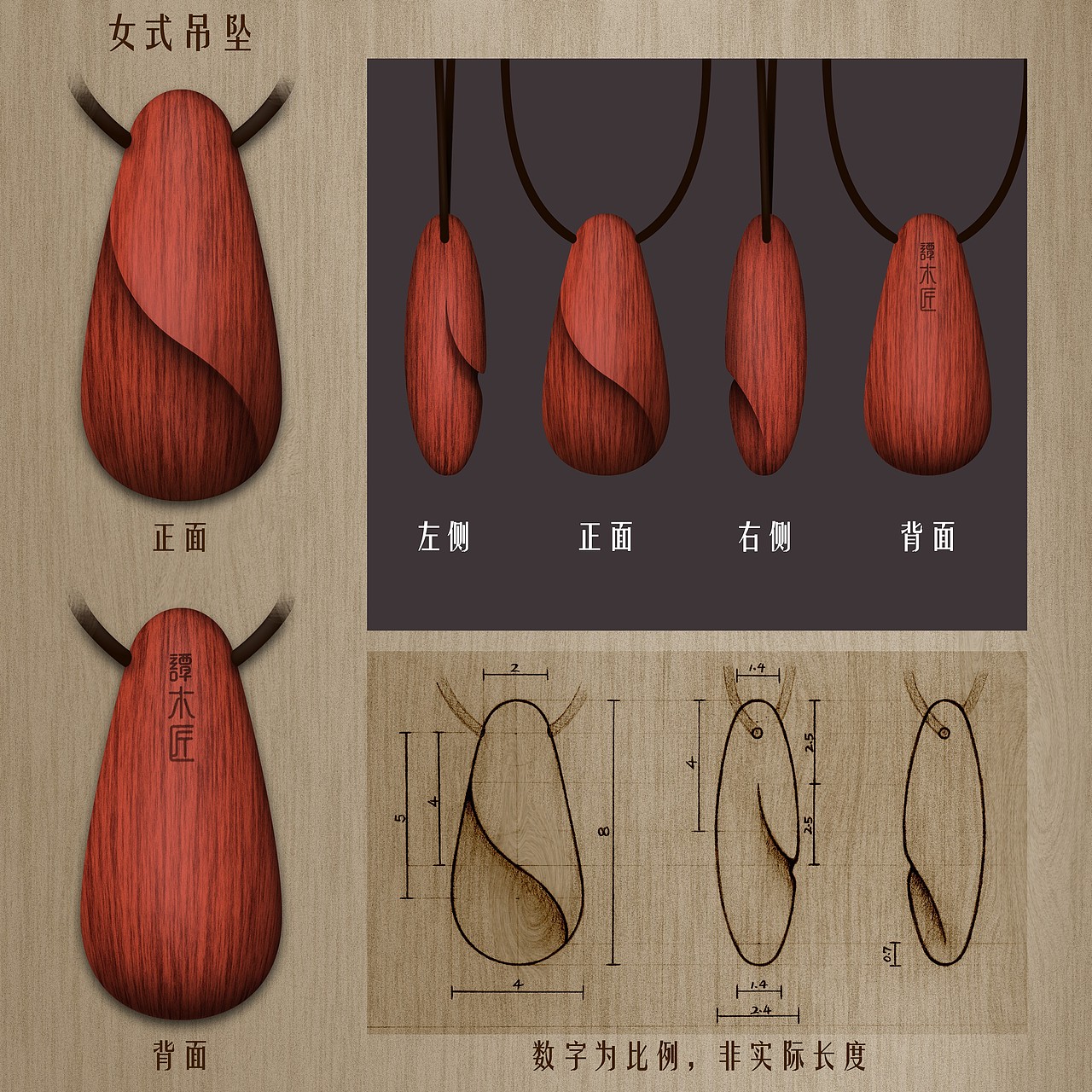 蜿蜒(图ZNTU1OTE2NzY=) - 生活用品 - 站酷设计师蓦瓷雪原创素材 - 站酷ZCOOL