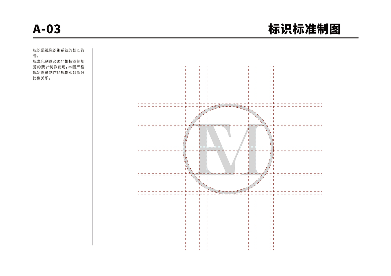 vi（图ZMTgwODIyNzIw） - Logo - 站酷设计师zhangermor原创素材 - 站酷ZCOOL