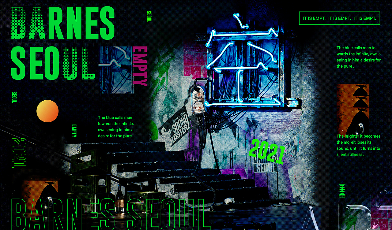 蓝色概念的视觉 | 2021（图ZMjY2NTIxNDM2） - 宣传物料 - 站酷设计师iii清空原创素材 - 站酷ZCOOL