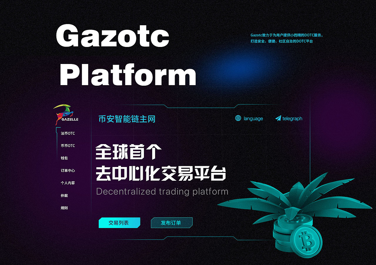 工作中的界面设计（图ZMjk1NDIyOTcy） - 其他UI - 站酷设计师Z42729318原创素材 - 站酷ZCOOL