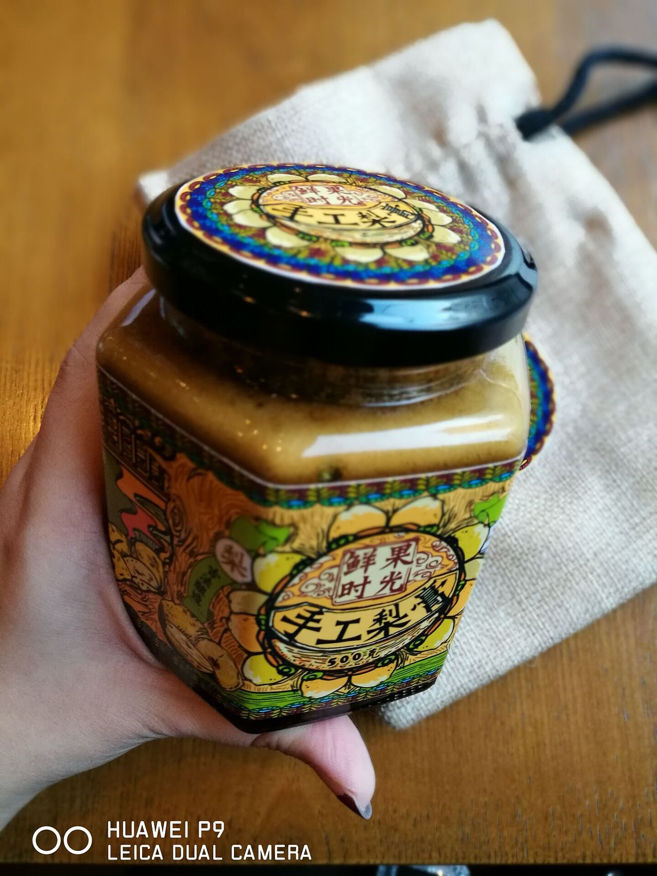 鲜果时光 原创品牌梨膏（图ZNjAxMzI2ODQ=） - 包装 - 站酷设计师霈约文化原创素材 - 站酷ZCOOL