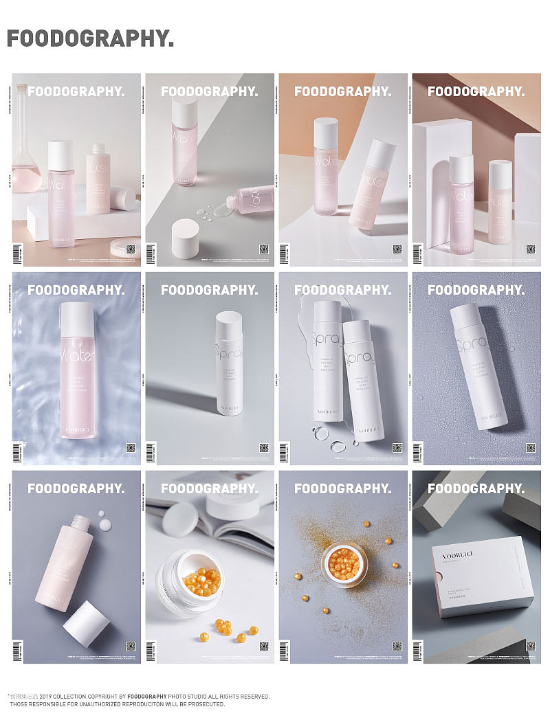 美妆摄影 | Voorlici ✖ foodography（图ZMTYwOTMxMDk2） - 产品摄影 - 站酷设计师Foodography原创素材 - 站酷ZCOOL