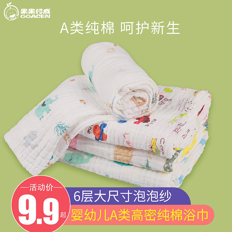 电商主图（图ZMjE0MDI5NTY0） - 电商 - 站酷设计师剔儿原创素材 - 站酷ZCOOL