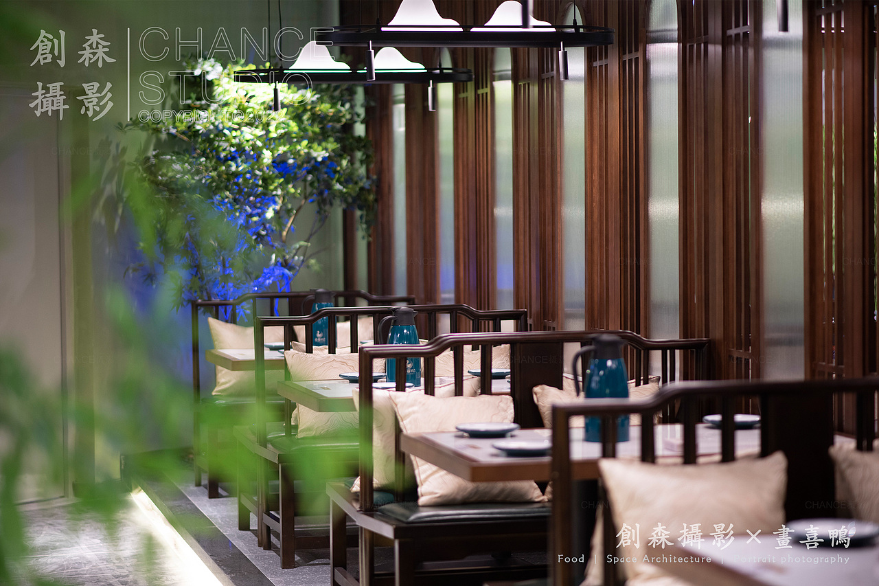 空间摄影 |  典雅田园风新中式融合餐馆环境拍摄
