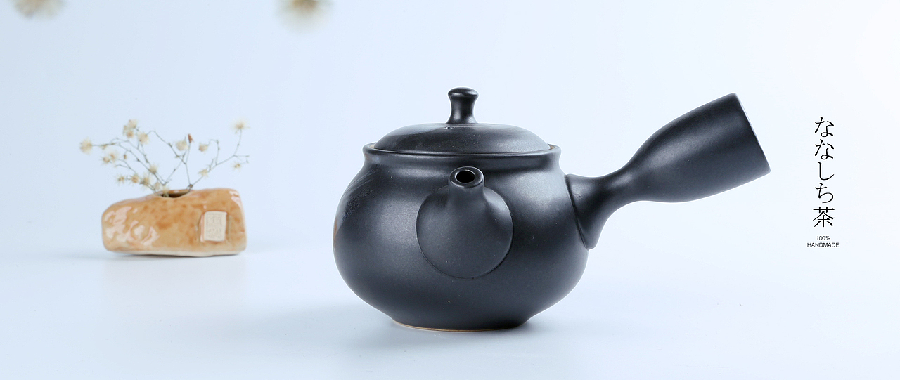 日式风茶具拍摄（图ZNDY2Mjk5MDQ=） - 产品摄影 - 站酷设计师mosquito875原创素材 - 站酷ZCOOL