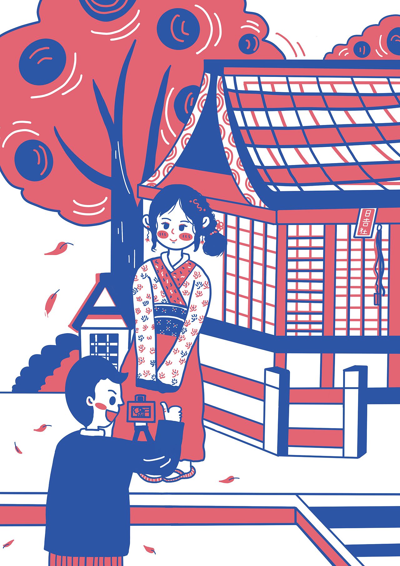 日本游插画（图ZMTYzNDQwMzA0） - 创作习作 - 站酷设计师Catherine_猪小乔原创素材 - 站酷ZCOOL