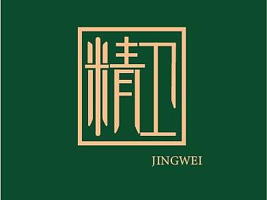 字体
