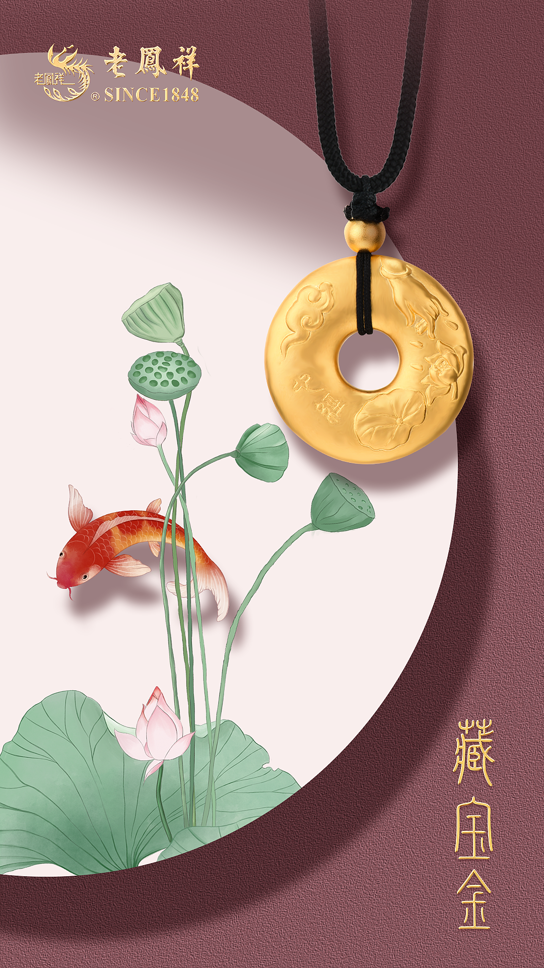 朋友圈日推海报（图ZMjQ0NTE2NDcy） - 品牌 - 站酷设计师灯塔上有雾原创素材 - 站酷ZCOOL