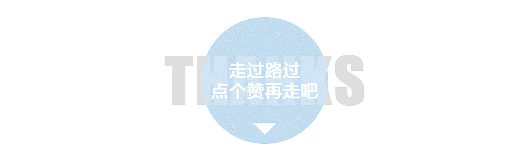 2021年3-4月旅游海报