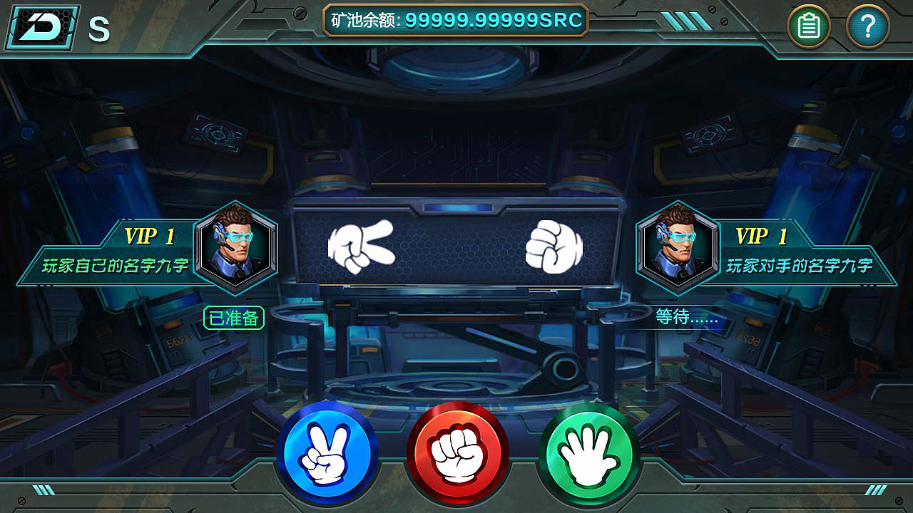 枪战（图ZMjA3MTYwMDUy） - 游戏UI - 站酷设计师未来的今后原创素材 - 站酷ZCOOL