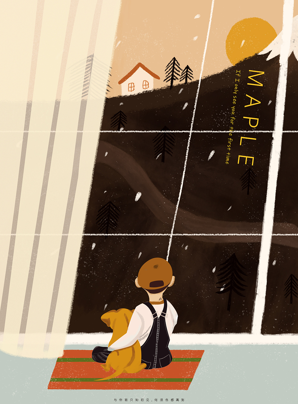 你好，初學(xué)者（圖ZMTYwNDk2MzYw） - 創(chuàng)作習(xí)作 - 站酷設(shè)計師彭彭的憨憨原創(chuàng)素材 - 站酷ZCOOL