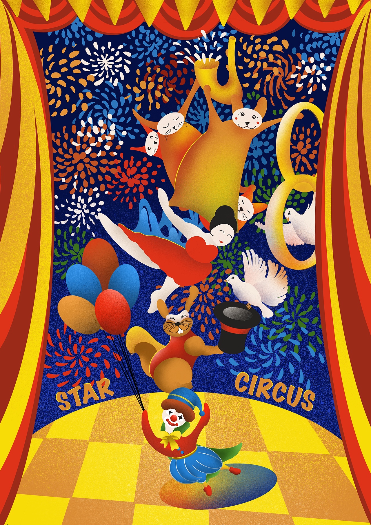 星空马戏团|插画|创作习作|我是蒿_原创作品-站酷zcool