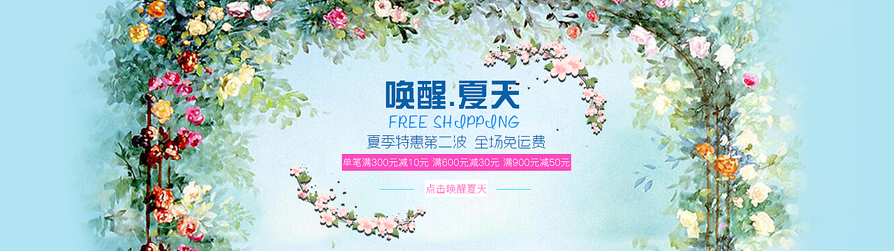 banner（图ZNTU1NDk5NTI=） - 海报 - 站酷设计师zhangchensi原创素材 - 站酷ZCOOL