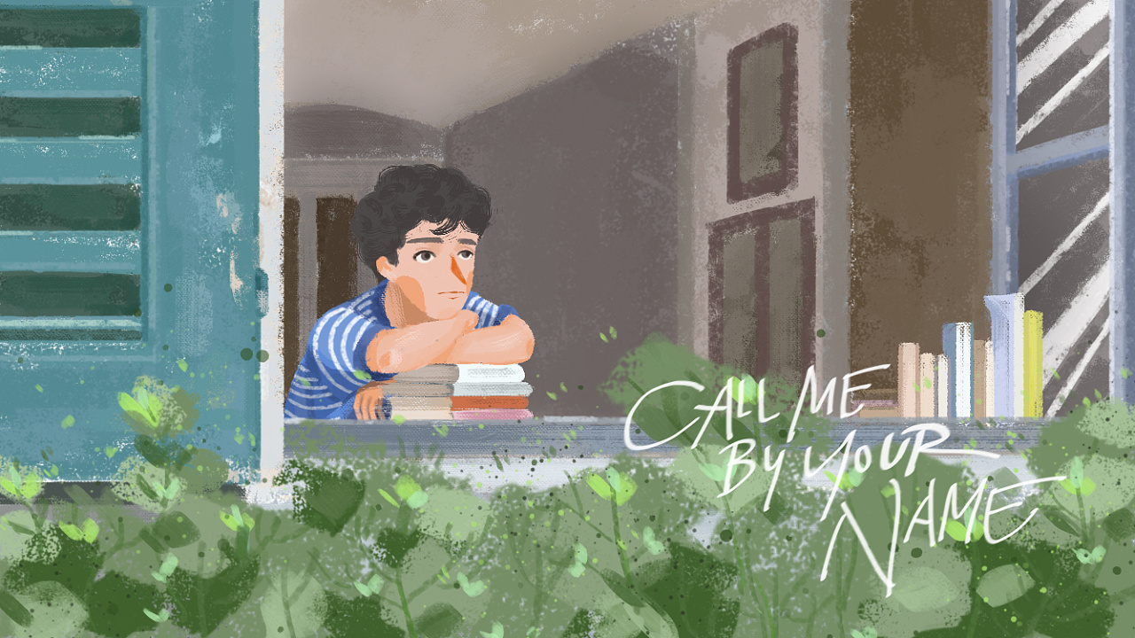 《请以你的名字呼唤我》