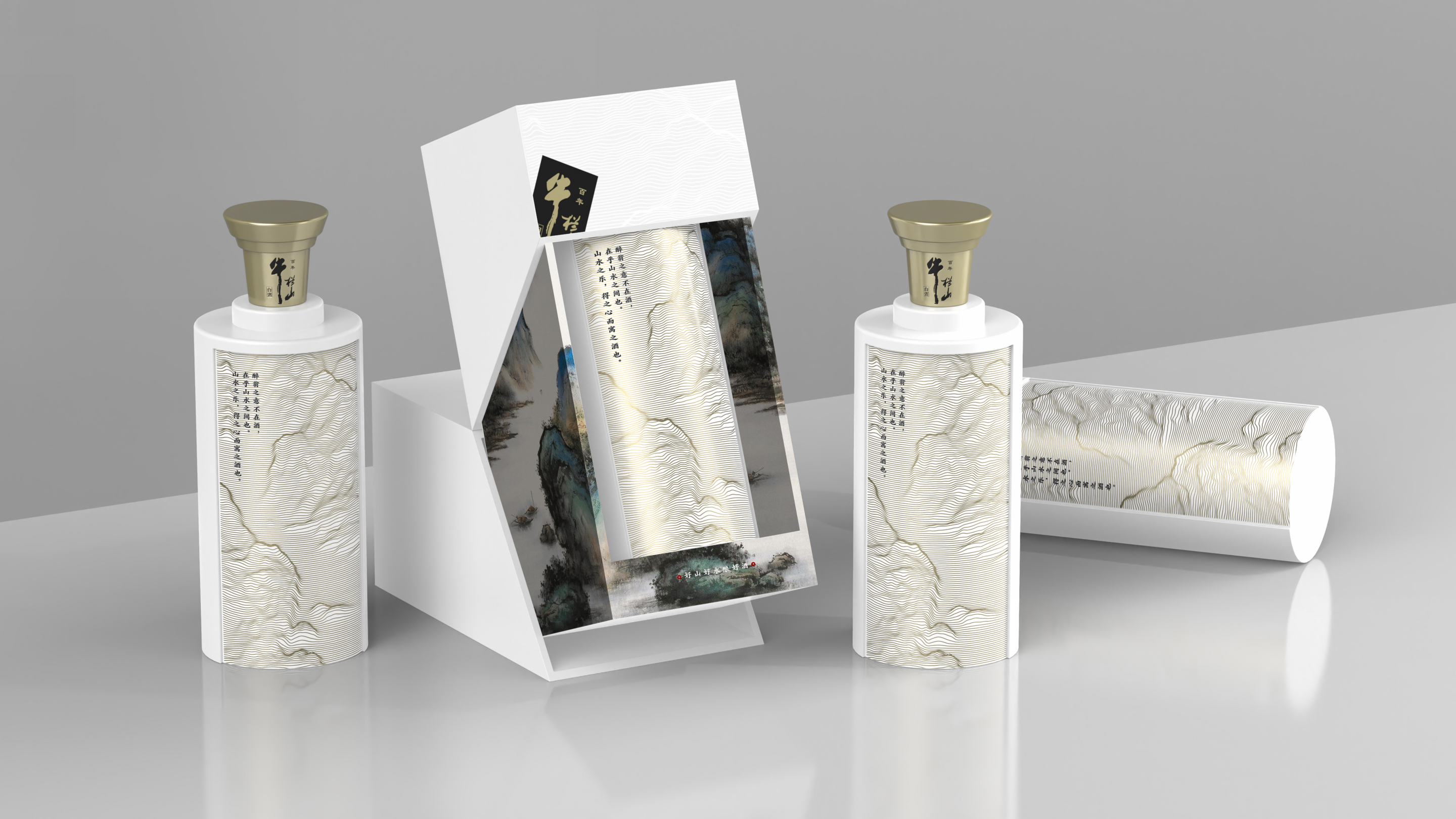 国风雅韵-牛栏山白酒|平面|包装|柏星龙 - 原创作品 - 站酷 (zcool)