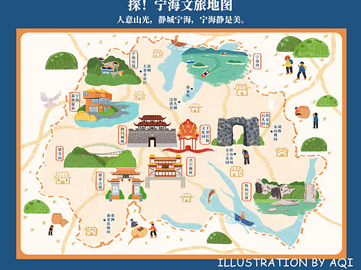 探！宁海文旅地图