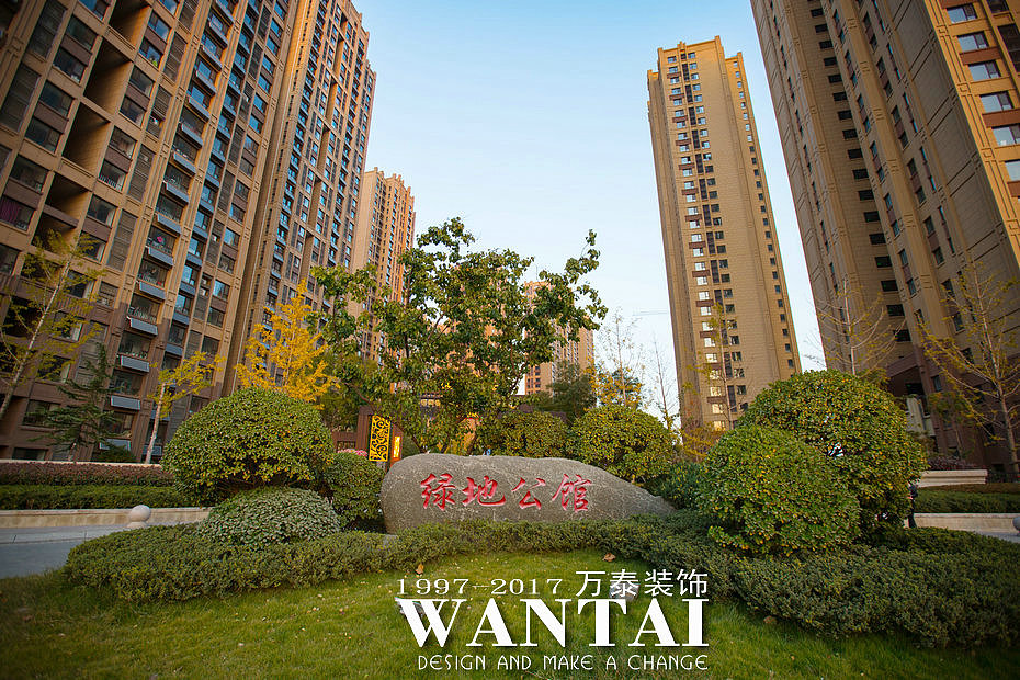 泰安装修公司泰安绿地公馆136㎡现代简约装修实景