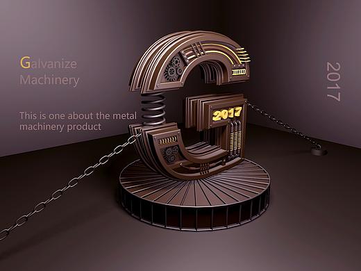 C4D