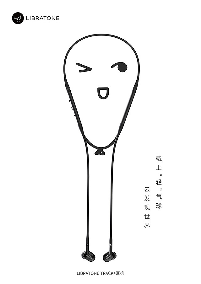 畅游世界，轻松上阵