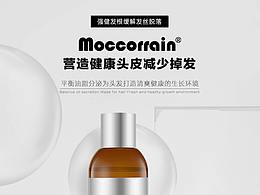 电商详情