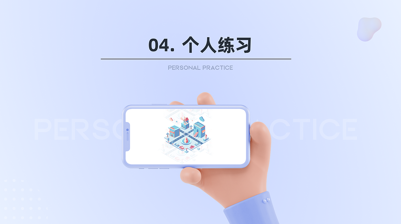 迟到的2020年作品集