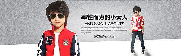 电商banner（图ZNTgxMjg2NzY=） - 运营设计 - 站酷设计师西红_柿原创素材 - 站酷ZCOOL