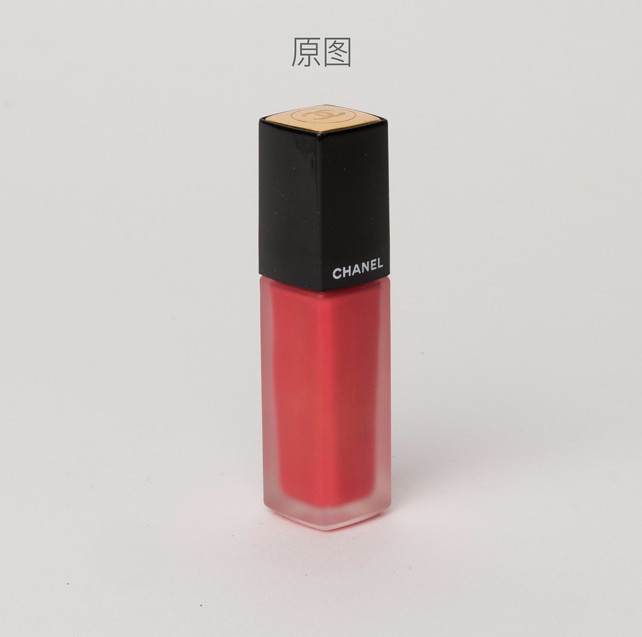 香奈儿唇釉精修