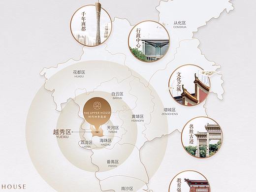 时代四季奕居 VR售楼系统APP设计