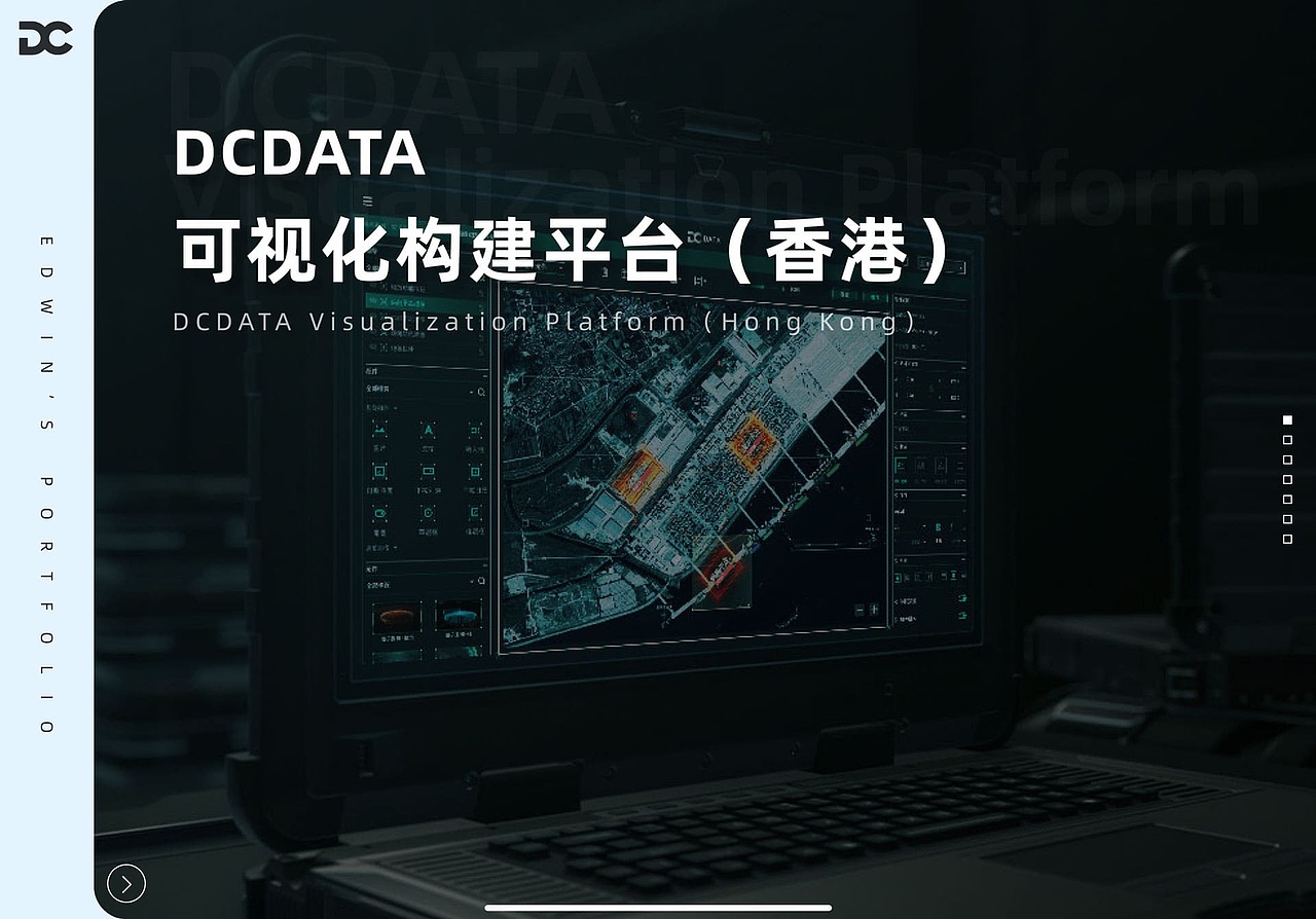 Edwin's Portfolio 20-21（图ZMjUzNjAxMzc2） - 其他UI - 站酷设计师艾嘚儿温原创素材 - 站酷ZCOOL