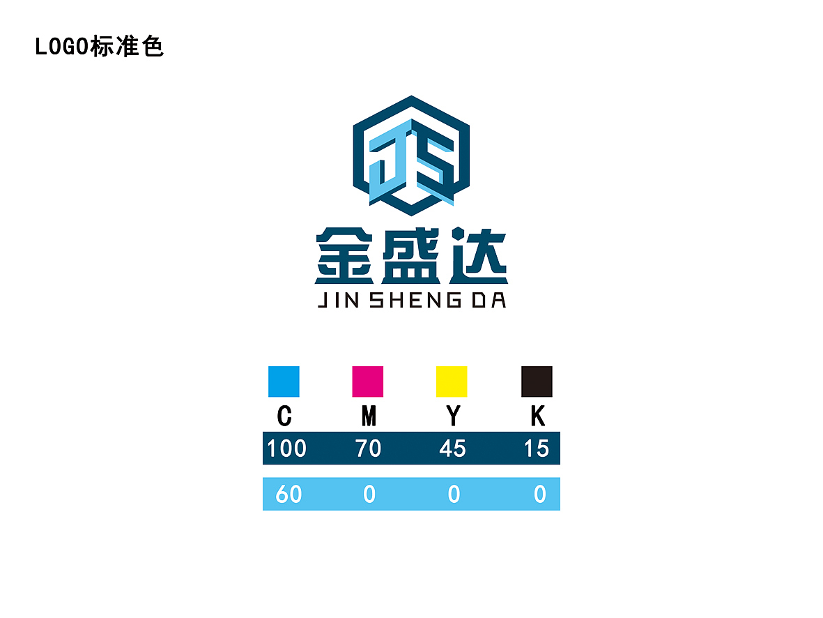 LOGO方案（图ZNzA4NTIzNDA=） - 品牌 - 站酷设计师橙子啊啊啊啊原创素材 - 站酷ZCOOL