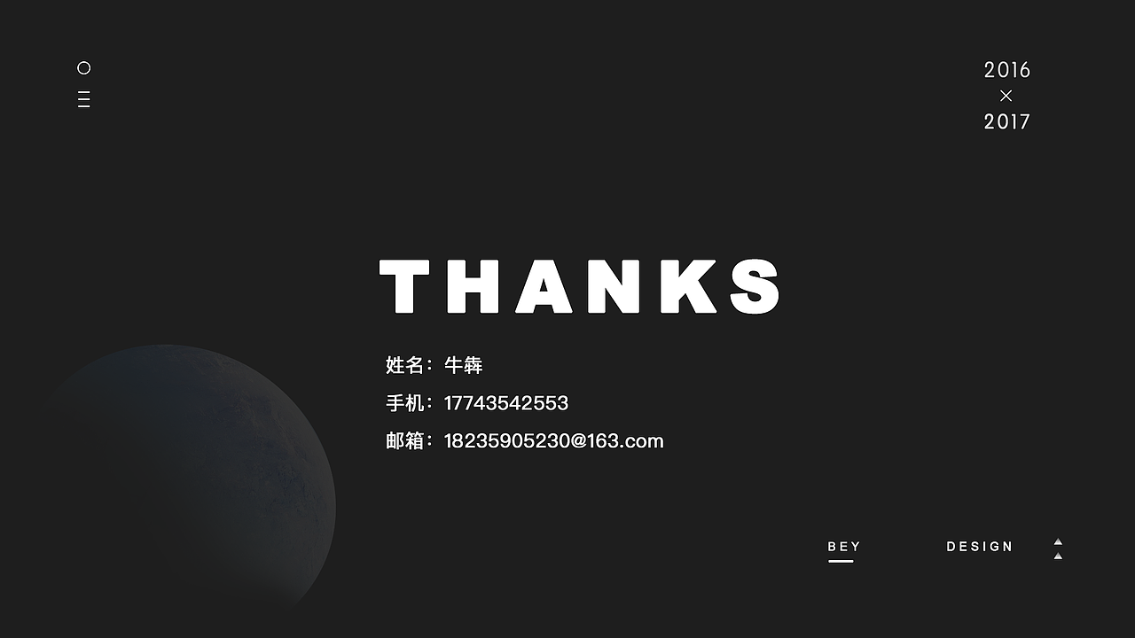 旅游产品APP以及WEB（图ZMTM0NDA4MTQ0） - APP界面 - 站酷设计师犇跑的牛原创素材 - 站酷ZCOOL