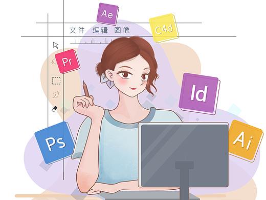 VI系列展示（個人主頁-ZNTA5NDI4MDQ=） - 品牌 - 站酷設(shè)計師Mili421原創(chuàng)素材 - 站酷ZCOOL