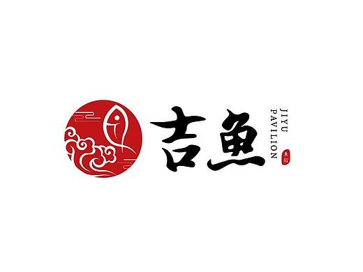 logo提案设计