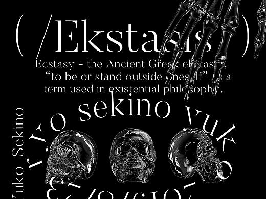 海报练习（个人主页-ZNDY5MjQyNTY=） - 海报 - 站酷设计师C_h3oh原创素材 - 站酷ZCOOL