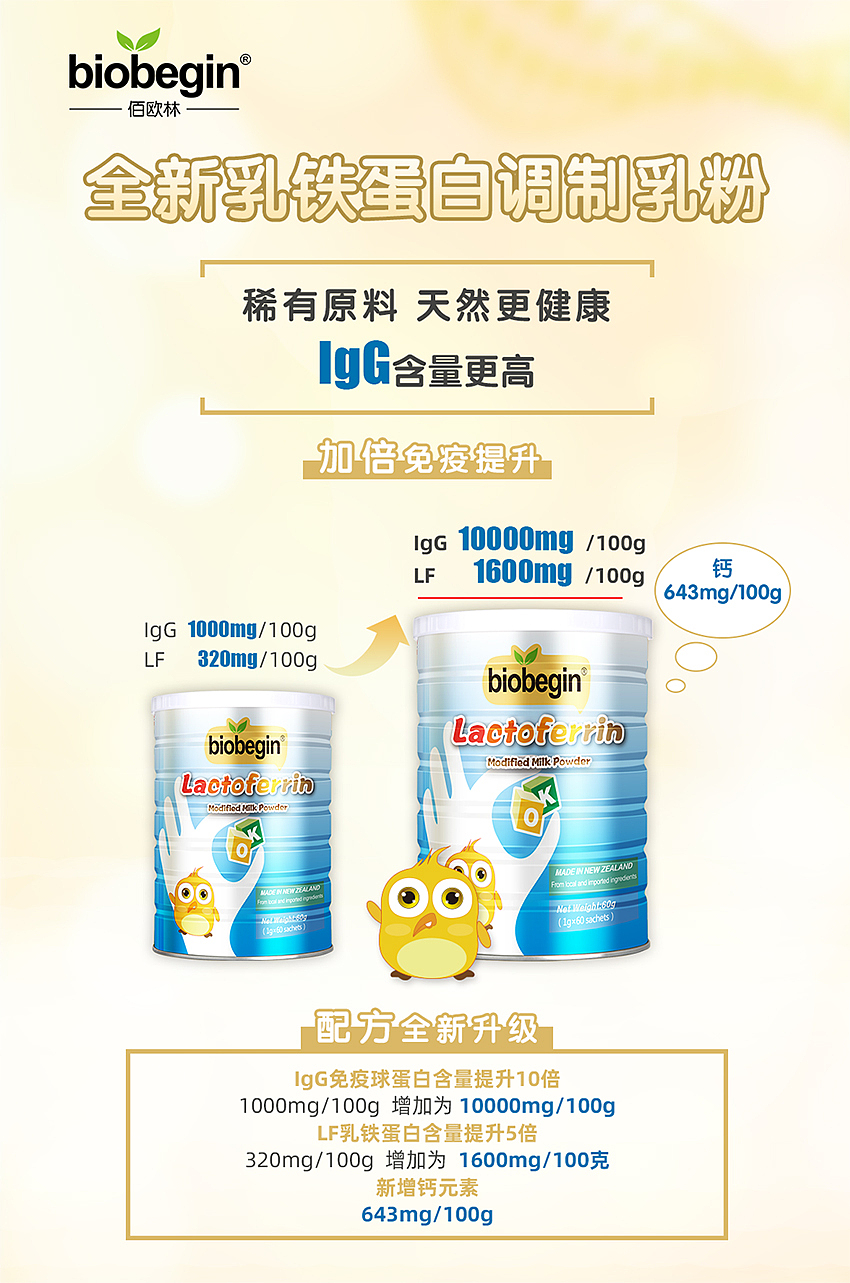 产品海报（图ZMjQ1Nzc5NjU2） - 海报 - 站酷设计师GKX平面原创素材 - 站酷ZCOOL